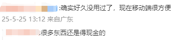 众汇外汇开户量化交易软件选哪个好？行家们的解读让你心中有数